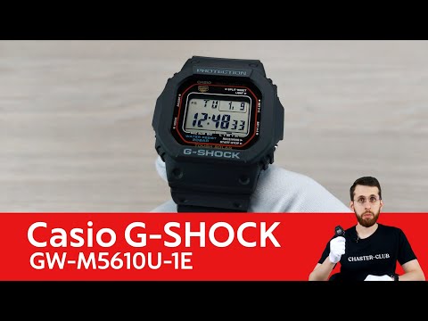 Видео: Мои самые любимые G-SHOCK / Casio GW-M5610U-1E