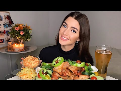 Видео: СВИДАНИЕ ❤️ ПОХОД К КОСМЕТОЛОГУ || МУКБАНГ куриные крылышки гриль || MUKBANG grilled chicken wings