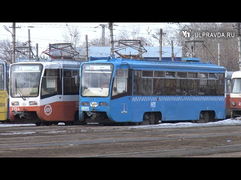 Видео: В Ульяновской области начинается масштабная замена электротранспорта