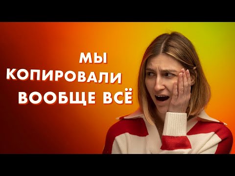 Видео: Что я бы сказала себе в 18 лет? Как начать бизнес с нуля?