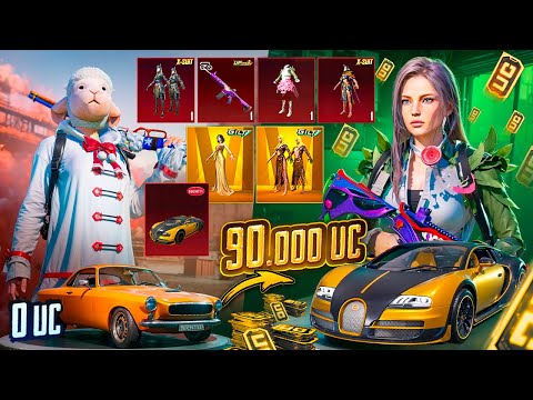 Видео: $90 000 UC! 🔥 ПРОКАЧКА АККАУНТА ПОДПИСЧИЦЕ - ЗАБРАЛ ВСЕ ULTIMATE-СКИНЫ, BUGATTI и Х-КОСТЮМЫ! 🤩