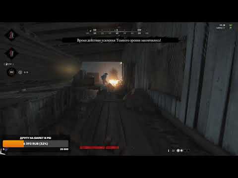 Видео: hunt showdown 1896 с Дядей Серёжей