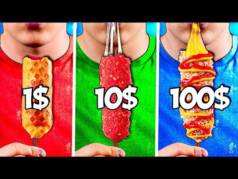 Видео: 1$ vs 10$ vs 100$ КОРН-ДОГ