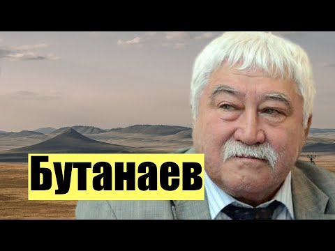 Видео: "Неистовый хакас": памяти профессора В. Бутанаева.