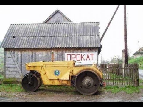 Видео: Аренда или Покупка !?