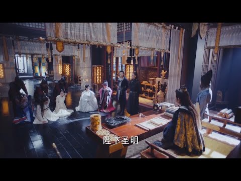 Видео: Их заслуга в краже героини была разоблачена императором, и они стали посмешищем.