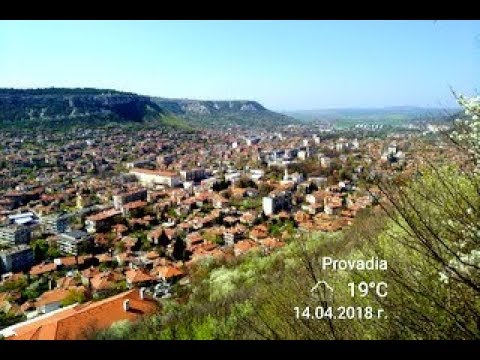 Видео: ПЪТЕКИ в БЪЛГАРИЯ -  част 84 ++++++ ДУХЪТ на  ПРОВАДИЯ