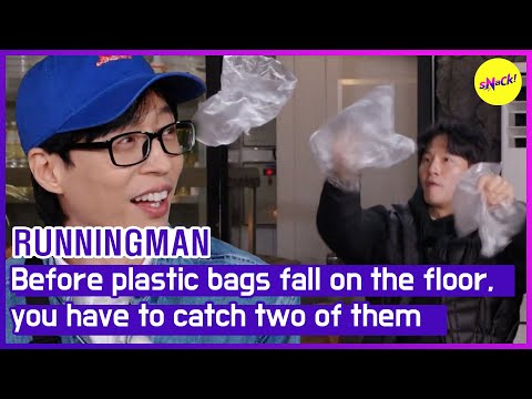 Видео: [RUNNINGMAN] Прежде чем полиэтиленовые пакеты упадут на пол, нужно поймать два из них (ENGSUB)