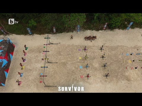 Видео: Битка за огърлици за личен имунитет (2 част) | "Survivor" 2023