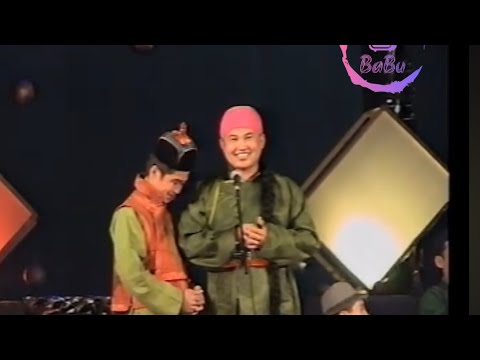 Видео: БЭР ГУЙСАН НЬ | ХУУЧНЫ ХОШИН ШОГ | ber guisan ni hoshin shog 2025