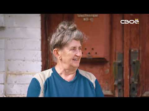 Видео: Я не местная. Губернские калитки