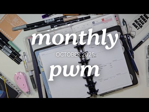 Видео: Ежемесячный план на октябрь 2025 г. | | Hobonichi и Discbound | Ежемесячная настройка