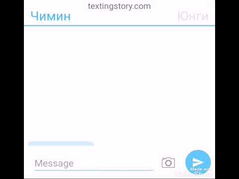 Видео: Фанфик {Юнмины #3 }