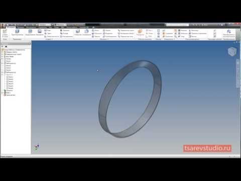 Видео: Урок Inventor. Поверхностное моделирование: Лента Мебиуса