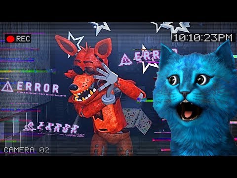 Видео: Я СЛОМАЛ ФОКСИ / ФНАФ АНИМАТРОНИКИ ПУГАЮТ ОХРАННИКА / Creepy Nights at Freddy's / КОТЁНОК ЛАЙК