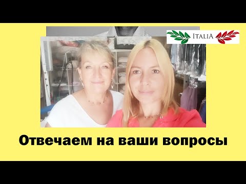 Видео: КАК УБРАТЬ ЖЕЛТИЗНУ ПОДМЫШЕК. ГЛАДИМ РУКАВА БЕЗ СТРЕЛОК. СОБИРАЕМ ЧЕМОДАН.