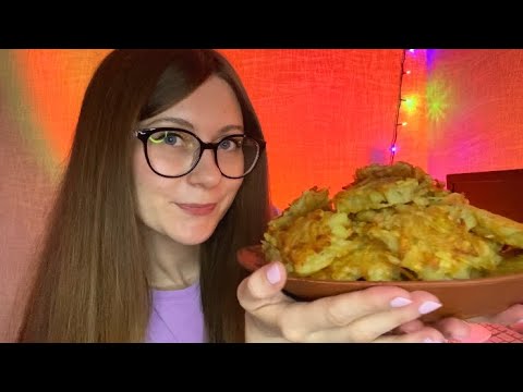 Видео: АСМР итинг драников 😍 Draniki ASMR Eating/ MUKBANG 🤤