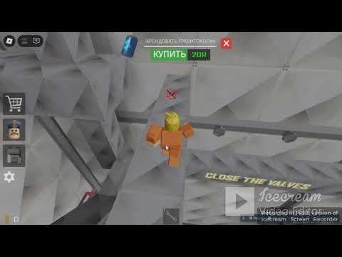 Видео: Я СБЕЖАЛ ИЗ ТЮРЬМЫ БАРРИ!!! (мой первый ролик)