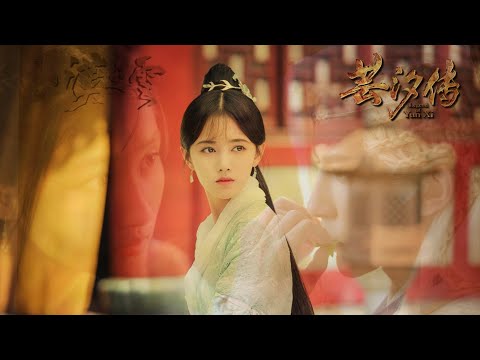 Видео: Новоландия: замок в небесах & Мечь сюань юаня легенда об облаках хань