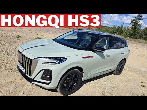 Видео: Hongqi HS3 – необычный ПРЕМИУМ ПО ЦЕНЕ MONJARO. Подробный обзор и тест-драйв