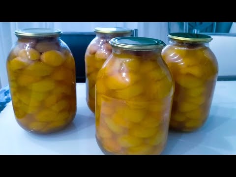 Видео: Абрикосы в собственном соку.