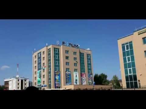 Видео: Орал