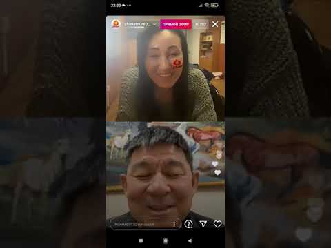 Видео: Жанат Кожамжаров: Ответы на Вопросы: Что такое Эго? Как уйти от Убеждений?......