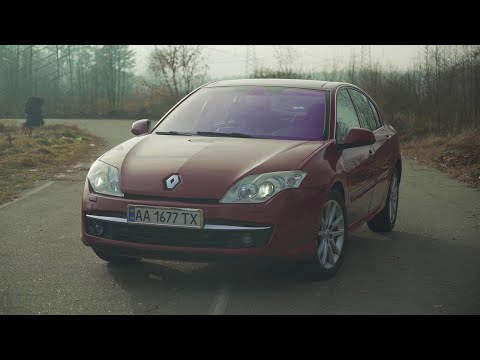 Видео: Renault Laguna 3. Хорошее предложение по приятной цене.