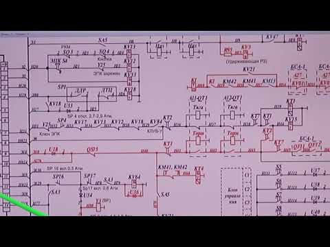 Видео: Схема ТЯГИ на 3эс5к