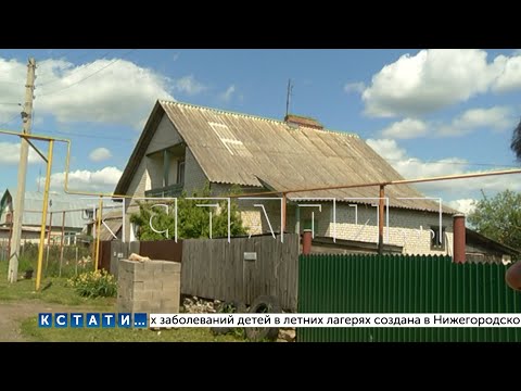 Видео: Дом, который выдали участковому по программе поддержки на селе - продали, а его с семьей выселяют