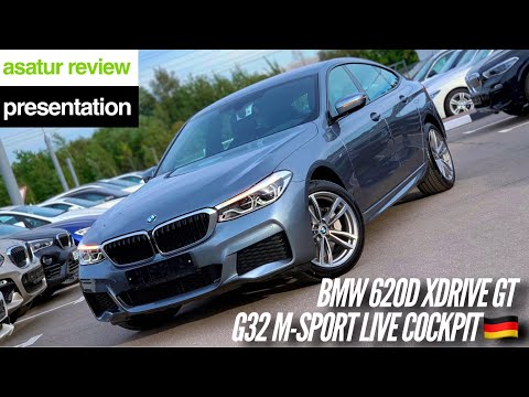 Видео: 🇩🇪 Презентация BMW 620d xDrive G32 Gran Turismo M-sport Live Cockpit