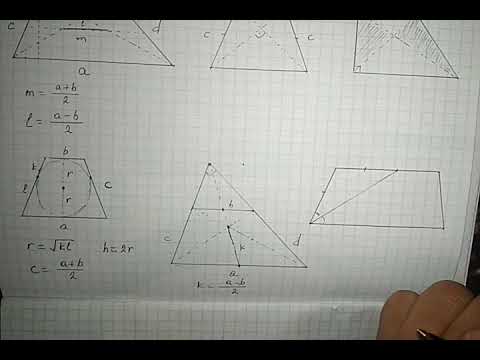 Видео: Трапециянын аянты (1-сабак)