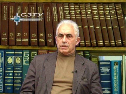 Видео: Лекция 1 - Введение