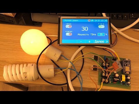 Видео: Сборка и прошивка AirBrew. Собираем RIMS пивоварню ч.4