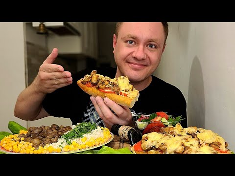 Видео: МУКБАНГ. ОБЖОР. СЕРДЕЧКИ КУРИНЫЕ С РИСОМ, ПИЦЦА ИЗ БАГЕТА С ГРИБАМИ И СЫРОМ, АСМР. MUKBANG.