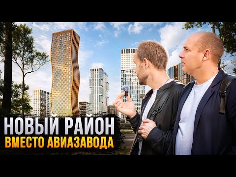 Видео: Стройка на 65 гектарах - ЖК Cityzen || Стройка на 10 лет?