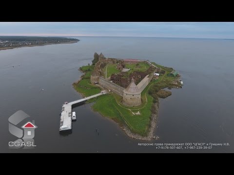 Видео: Аэросъемка крепости Орешек (г. Шлиссельбург)