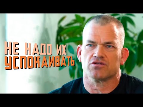 Видео: Как справляться с раздраженными людьми