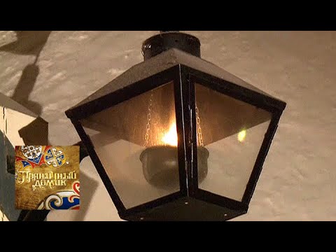 Видео: Пряничный домик. Да, будет свет! / Телеканал Культура