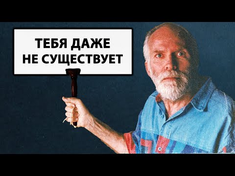 Видео: Роберт Адамс | ЛУЧШИЕ САТСАНГИ ДЛЯ ПРОСЛУШИВАНИЯ [Просветление / Пробуждение]