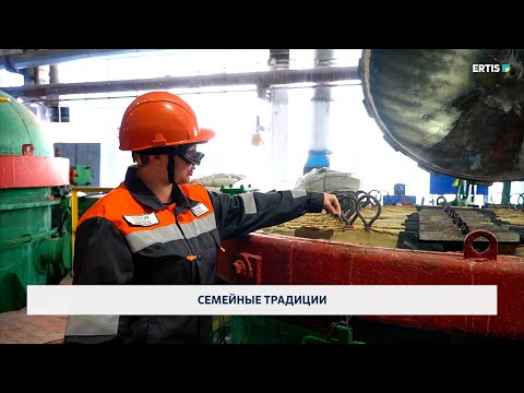 Видео: Семейные традиции