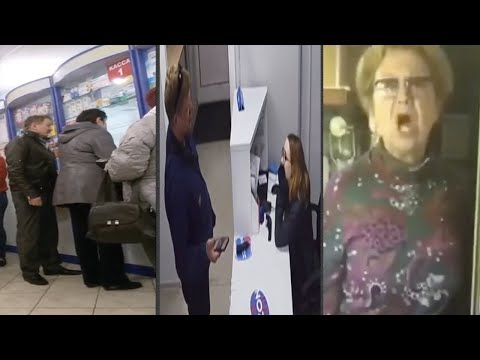 Видео: СКАНДАЛЫ #1 | Любители поскандалить