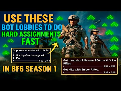 Видео: Простые лобби ботов для сложных заданий в Battlefield 6! (DEADEYE 2, подавление ручного пулемёта)