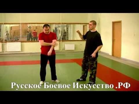 Видео: Удар давлением.