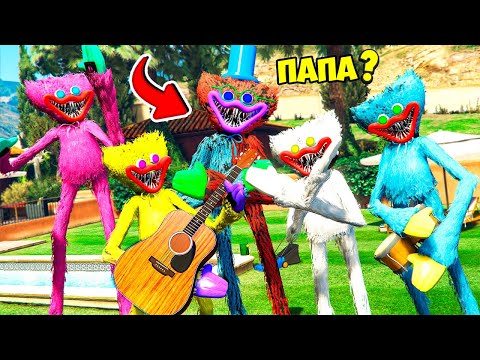 Видео: ХАГГИ ВАГГИ ВСТРЕТИЛ ПАПУ в ГТА 5 МОДЫ! Poppy Playtime ОБЗОР МОДА в GTA 5 ВИДЕО