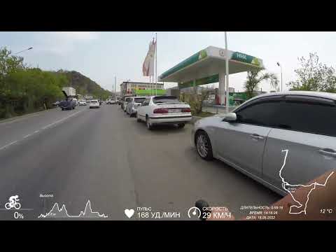 Видео: 18.05.2022 Владивосток. Кардио на велосипеде. Карьерная улица. Подъём по Капитана Шефнера.
