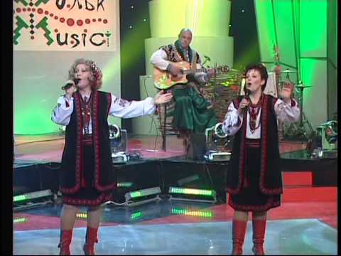 Видео: Дует "Горислава"™, "Фольк-music" - "Лелеча доля"