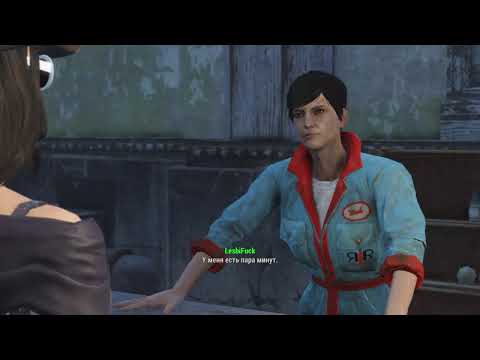 Видео: Fallout 4 Релакс стрим  Uchiha zhitnik style