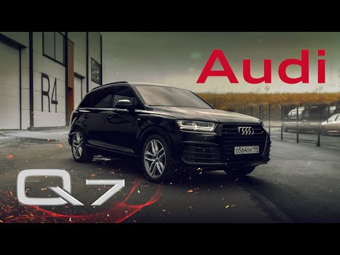 Видео: ТЕСТ-ДРАЙВ Audi Q7 4M Немецкое качество, высочайший уровень комфорта и немного стиля