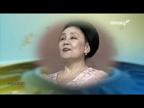 Видео: Музыка мұзарты: Сыдық Мұхамеджанов | Деректі фильм